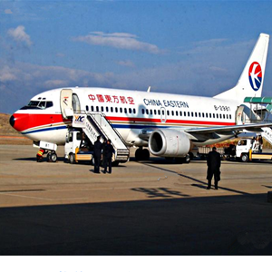 中卫沙坡头航空空运-当日到达,轻松快捷