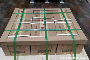 中卫沙坡头航空空运酒水【机场货运当天
